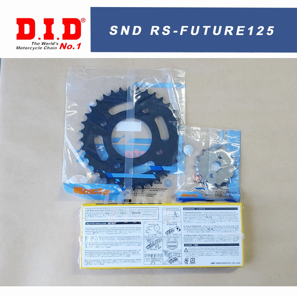 B3  Sên Nhông Đĩa Recto Dùng Cho Xe Wave RS 110 - Wave - Future 125 hàng rời Recto DID Japan