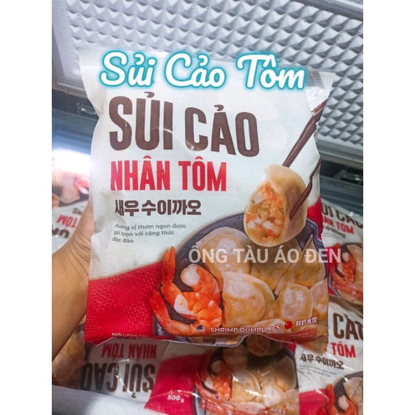 Sủi cảo tôm