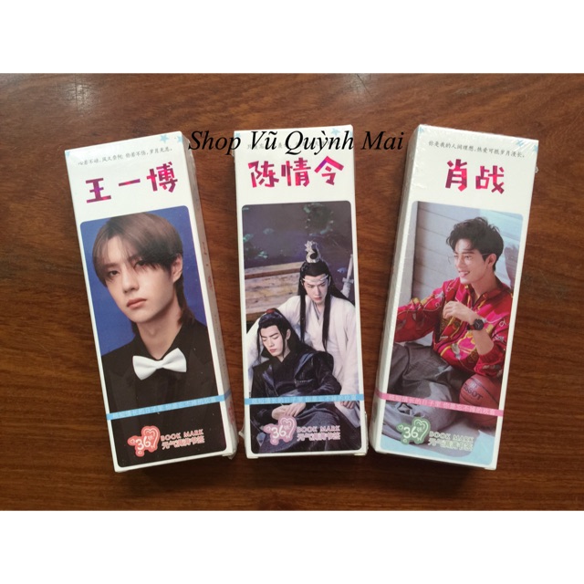 Bookmark Trần Tình Lệnh