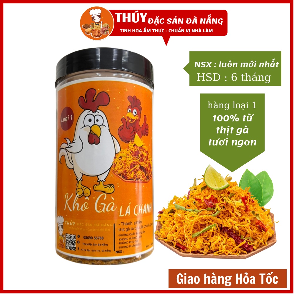 Khô Gà Lá Chanh hũ 200gr Thúy Đặc Sản Đà Nẵng cao cấp ngon hương vị đậm đà
