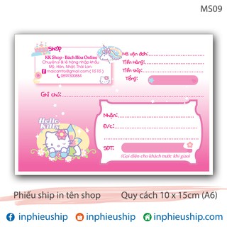 Phiếu giao hàng 400 tờ Hello Kitty