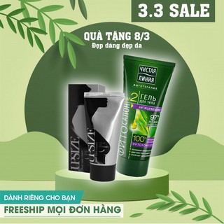 Kem chăm sóc giảm vùng da Rạn Da và giảm mỡ thừa đến 97% Purline 200ml Của Nga