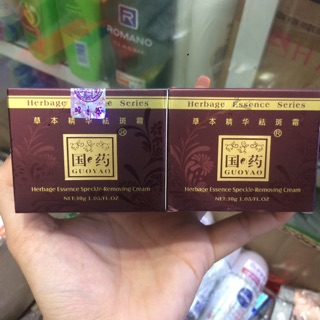 kem sâm Nhật Bản Guoyao Vip