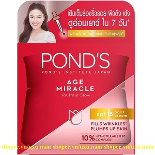Kem Ngăn Ngừa Lão Hóa Ban Ngày 50g Ponds Age Miracle SPF18 PA++ Chính Hãng.
