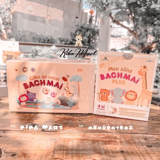 Men sống & Cốm ăn ngon Bạch Mai