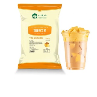 Bột Pudding trứng phô mai Yelanshan 1kg thơm ngon