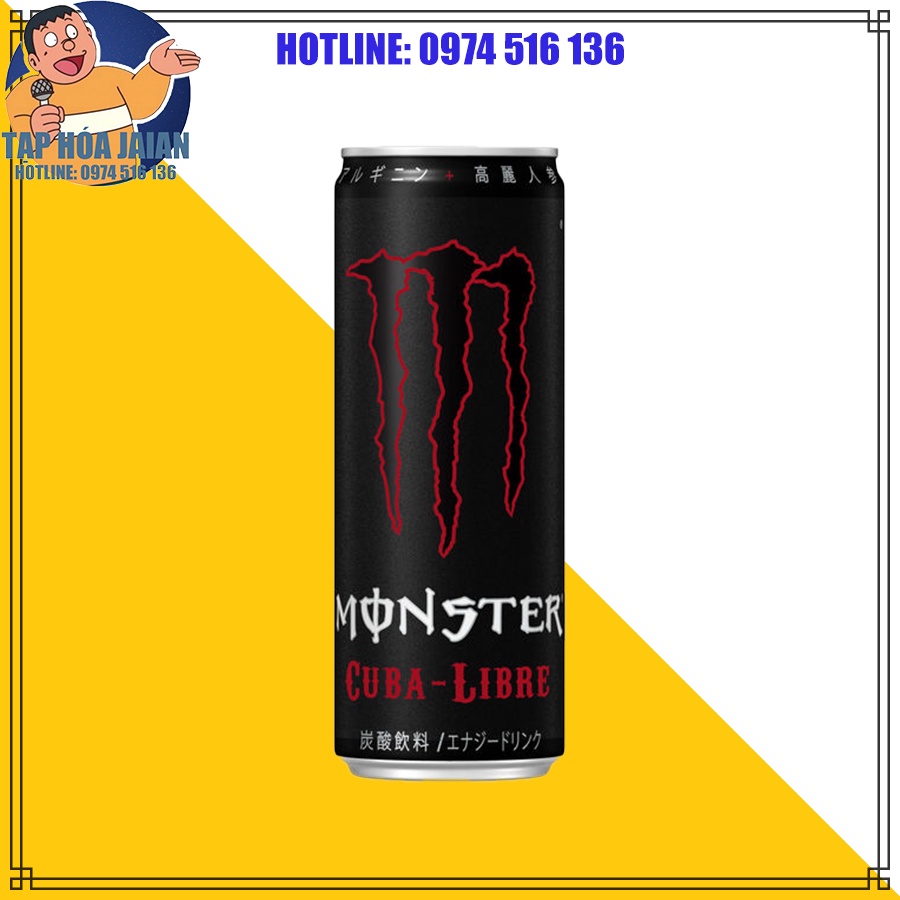 Nước Tăng Lực Asahi Monster Pipeline Punch (Chai Đen x 355 ml) Nhật Bản