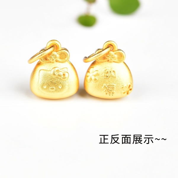 Túi Nhỏ Giọt Tự Làm Mặt Dây Chuyền Vòng Tay Trang Sức Bện Thủ Công Mặt Hình Mèo Màu Vàng Cát Bảo Quản Chống Oxy Hóa Không Gây Dị Ứng @-