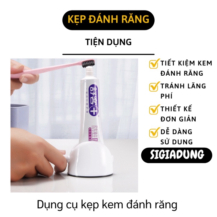 [SGD] Kẹp Nặn Kem Đánh Răng - Dụng Cụ Hỗ Trợ Nặn, Ép Kem Đánh Răng Tiện Dụng, Tiết Kiệm 9450