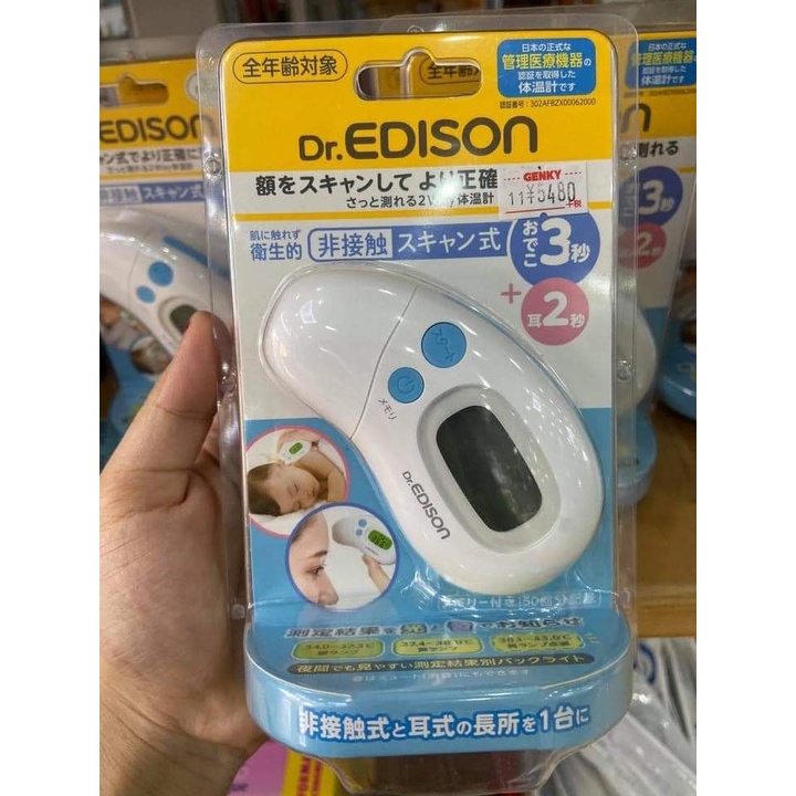 Nhiệt kế Dr.Edison ĐO TAI+ ĐO TRÁN 2 —- trong 1 Nhật Bản