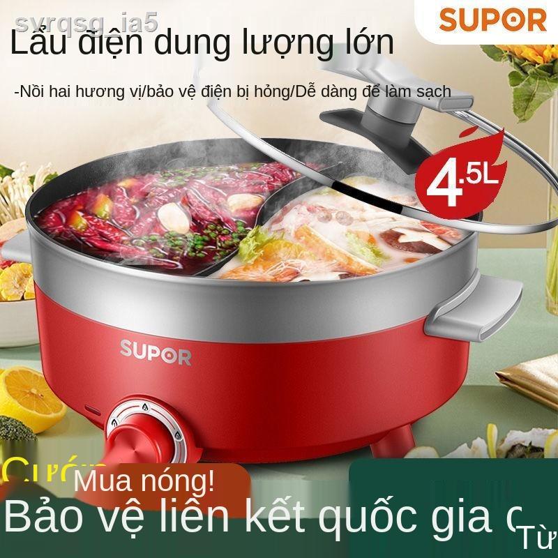 Nồi lẩu điện vịt Supor Mandarin gia dụng chống dính đa chức năng Chảo 3 một 2-8 người