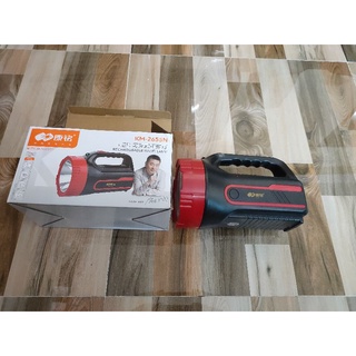 ĐÈN PIN PCCC CHỐNG NỔ KM - 2655N