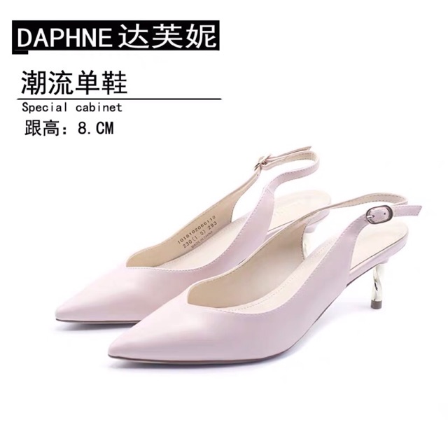 Giày Daphne