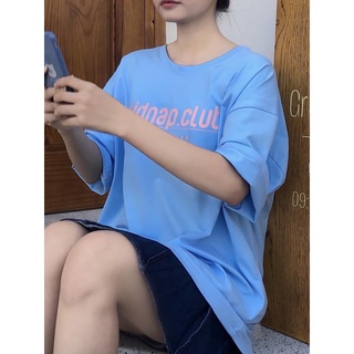 Áo Cộc Signature Basic Tee SS2021 BABYBLUE
