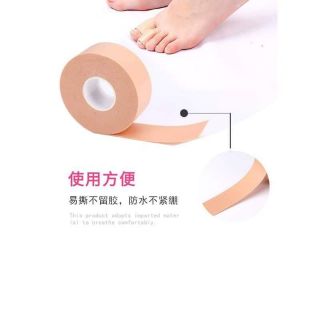 Cuộn băng dán gót chân, dán vết thương