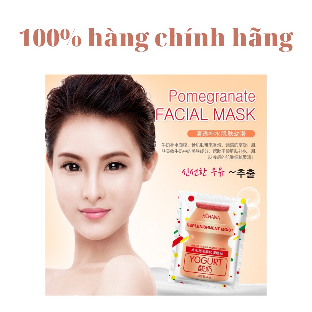 Mặt nạ giấy dưỡng trắng da cấp nước dưỡng ẩm hoa quả sữa chua ROREC nội địa Trung