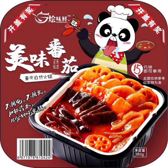 Lẩu tự sôi panda