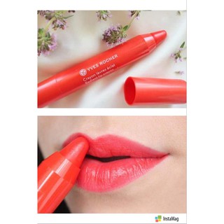 Son bút chì Yves Rocher - màu đẹp, rất tôn da, nhiều dưỡng. Màu cam đỏ Tangrina
