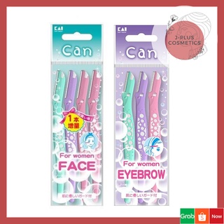 Set 03 dao cạo lông mặt kai can for women - nhật - ảnh sản phẩm 1