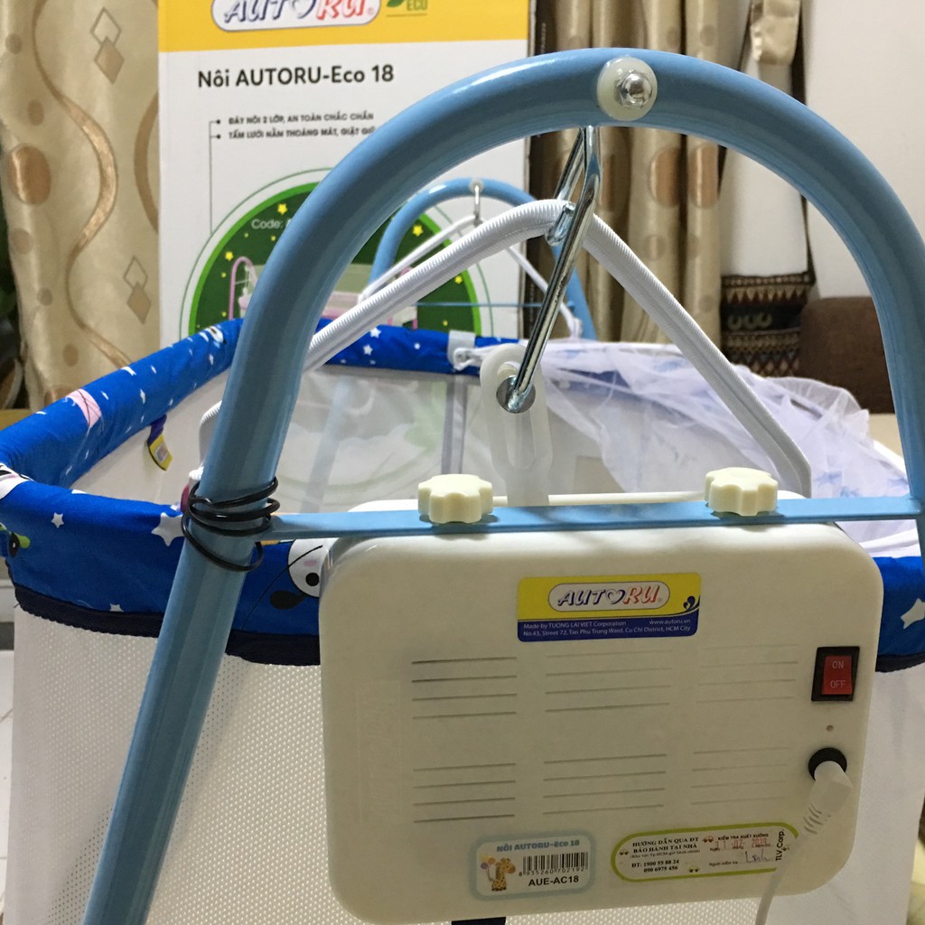 Nôi điện cao cấp đưa tự động Autoru Eco-18 cho bé giấc ngủ an toàn, bảo hành 12 tháng