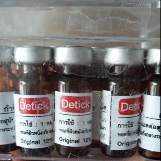 Nhỏ gáy chó mèo Destick Thái Lan
