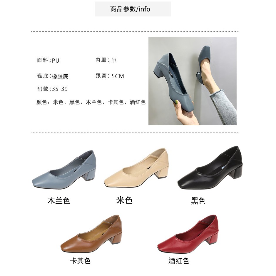 Giày Cao Gót Đế Vuông Thời Trang 2020 Cho Nữ | BigBuy360 - bigbuy360.vn