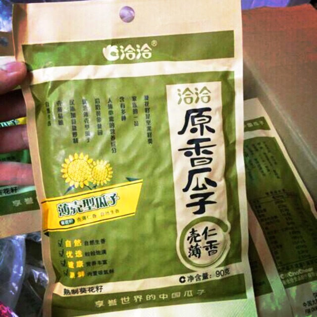 Hướng dương thùng 30 gói[ 90gran/ gói]