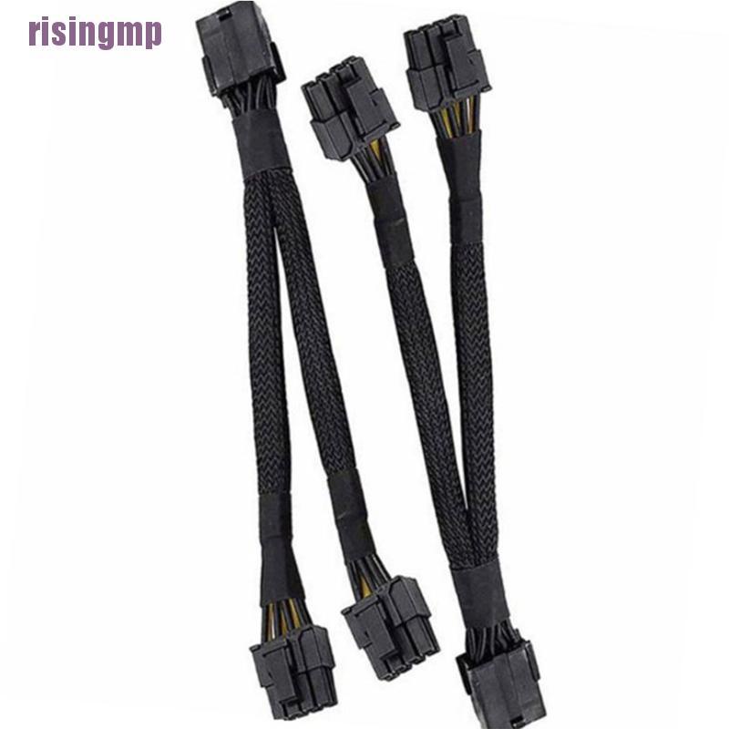 Bộ chuyển đổi nguồn điện GPU PCIe 8 Pin Female sang Dual 2X 8 Pin (6+2) Male PCI