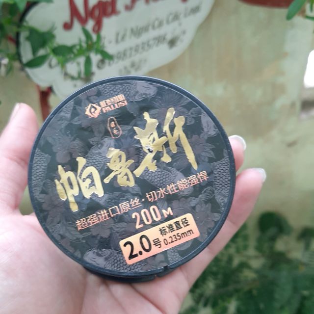 Cước câu cá palusi 200m
