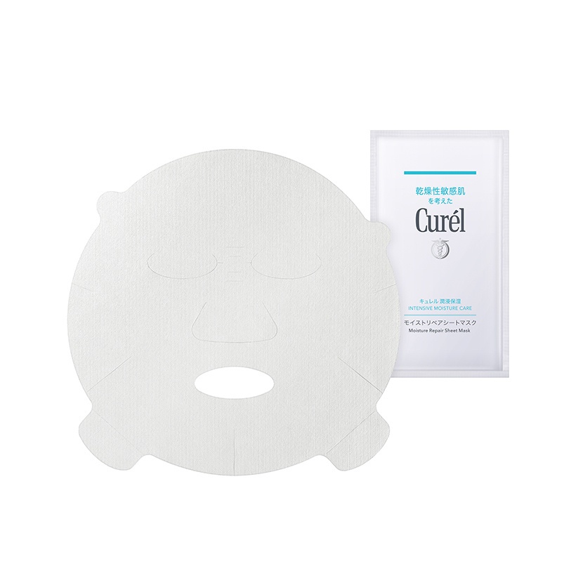 Mặt Nạ Dưỡng Da Cấp Ẩm Chuyên Sâu Curél (27ml x 4 miếng)
