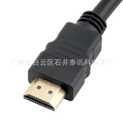 Bộ Chia Cổng Hdmi 1x2 Ra Hdmi 1 Sang 2 Hd Line Hdmi