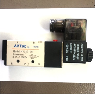 Van điện từ 5/2, Mode: 4V210-08 ( ren 13mm )