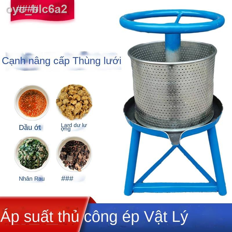 ♗ ▦ ( rẻ mà chất lượng)♠❉Máy ép dầu gia đình bã mỡ lợn nhỏ ớt thủ công trái cây