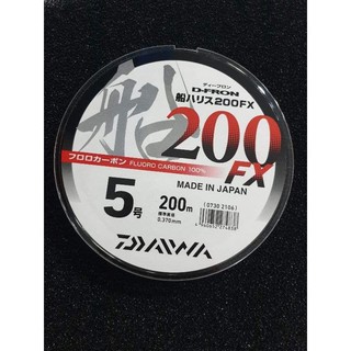 [ Bán lẻ 10 mét , 20 mét ...] Dây Leader Daiwa , dây cước , dây carbon