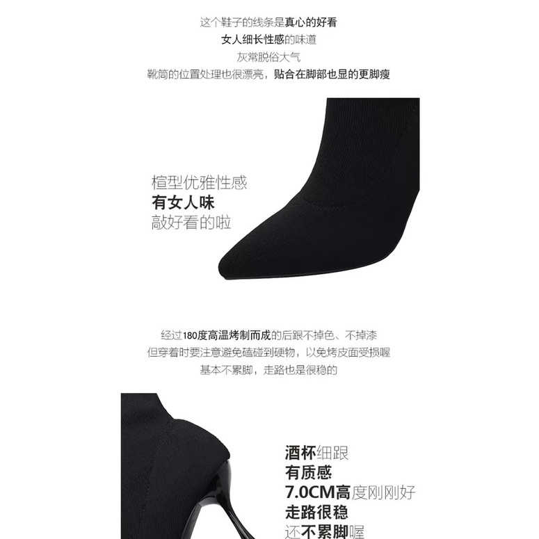 Giày Bốt Cao Gót Mũi Nhọn Phối Tất Mỏng Co Giãn Thời Trang Thu Đông Hàng Mới 2021 Dành Cho Bạn Nữ