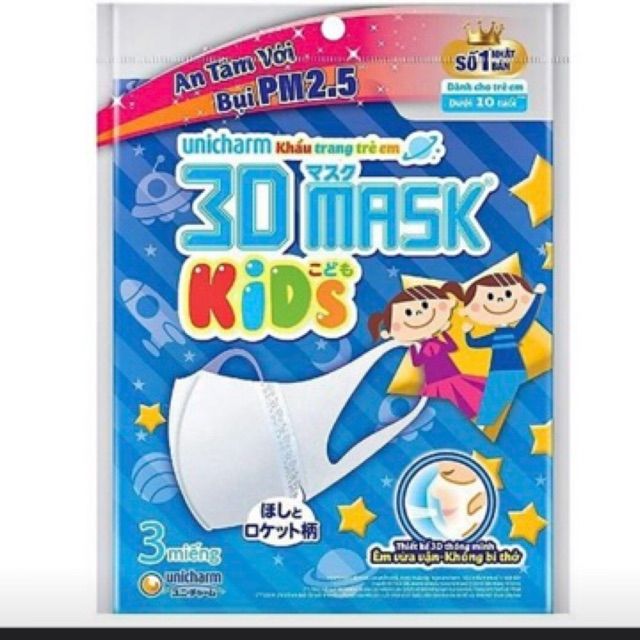 khẩu trang trẻ em 3D 3 miếng