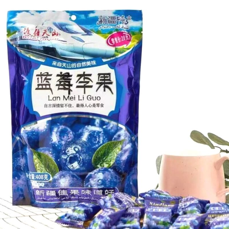 1 Gói 428Gam KẸO Ô MAI CHERRY VIỆT QUẤT MẬN