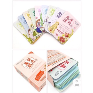 HỘP 9 MIẾNG CÔ GÁI THẦN TIÊN TỈ TỈ BIOAQUA