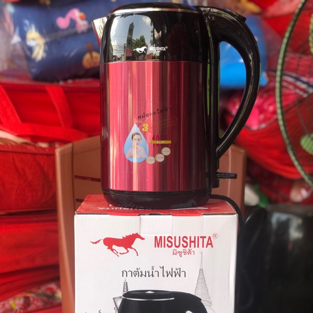 Ấm Siêu Tốc MISUSHITA 2.0L HÀNG LOẠI 1