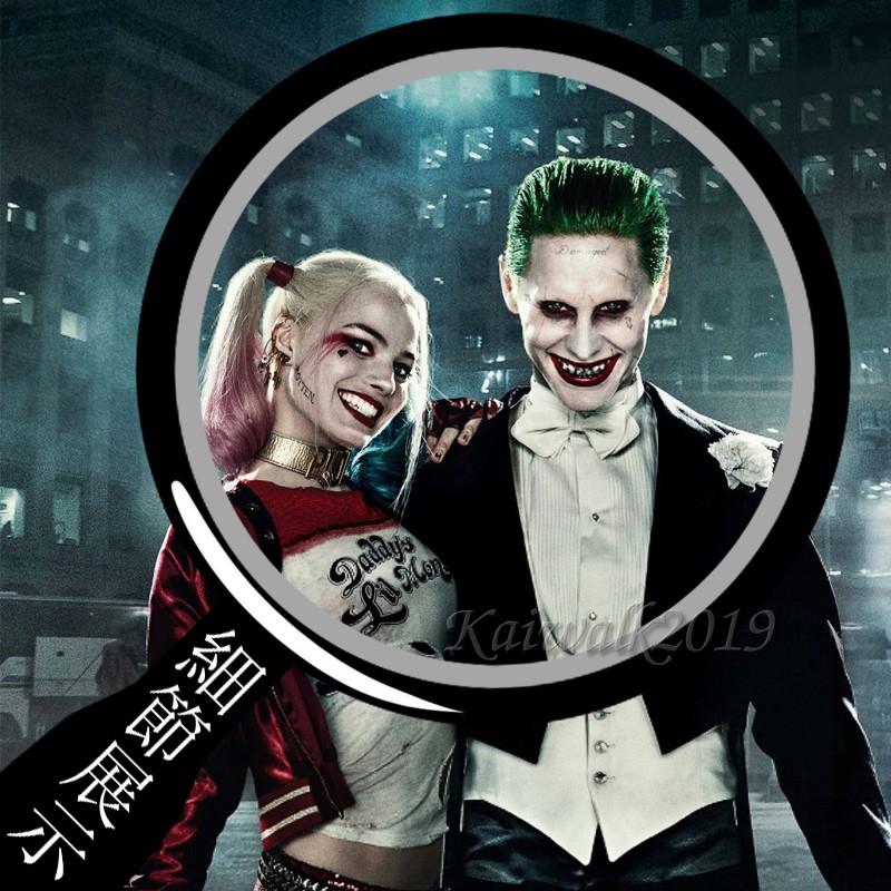 Tấm Áp Phích In Hình Nhân Vật Joker Trong Phim Suicide Squad