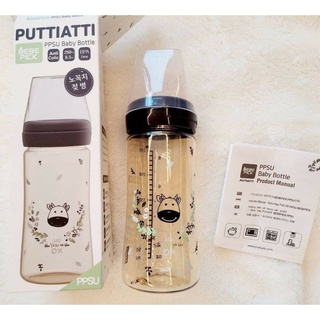 (Tặng đục núm ti) Bình sữa Bebepick 150/250ml PPSU Hàn Quốc