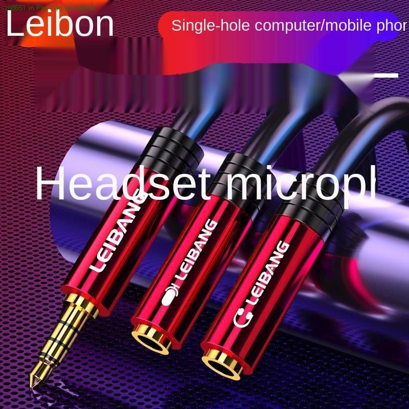 Two-in-one audio cable headphone jack 3.5mm splitter converter microphone single-hole headset microphone