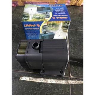Máy bơm chìm lifetech ap4500 50w 2600l/h loại khủng bơm nước bể cá, trồng thủy canh, non bộ