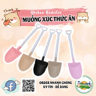 Muỗng xúc thức ăn