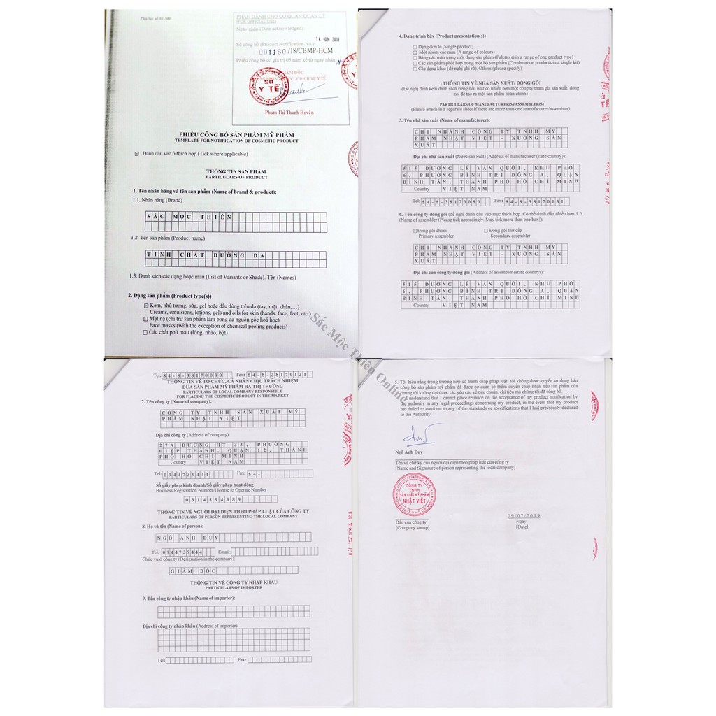 Combo Dưỡng Trắng Da Sắc Mộc Thiên - Dưỡng Da Sau Tái Tạo | BigBuy360 - bigbuy360.vn