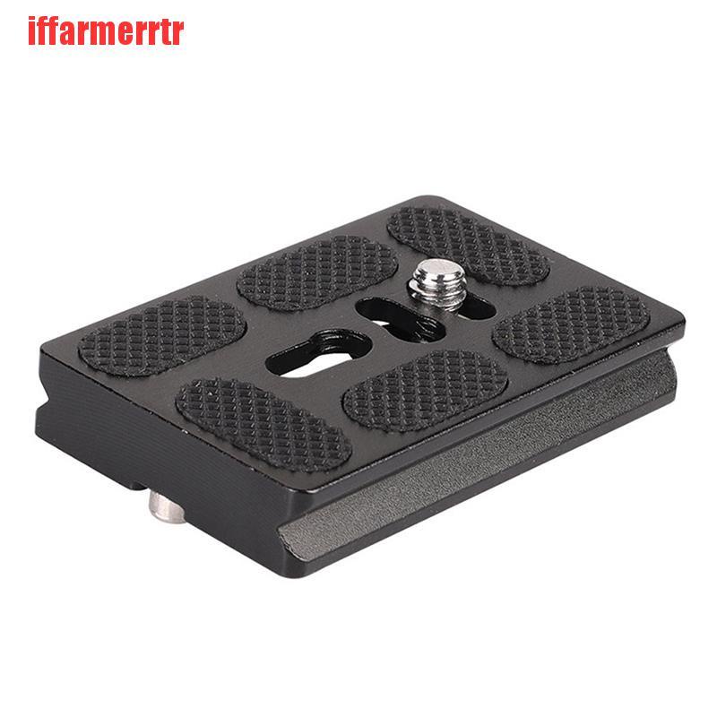 {iffarmerrtr}PU60 Universal Quick Release QR Plate for 60mm Ballhead Arca Swiss Tripod KGD