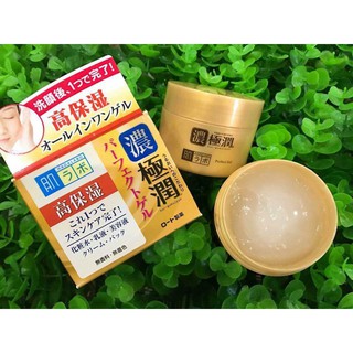 KEM DƯỠNG DA HADALABO LOẠI GEL