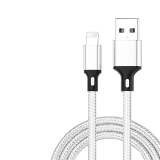 Cáp Sạc Lightning Tiêu Chuẩn Apple | Dây Sạc Iphone-Ipad-Inpod | Hàng Xịn -Bền-Đẹp-[Rẻ vô Song]