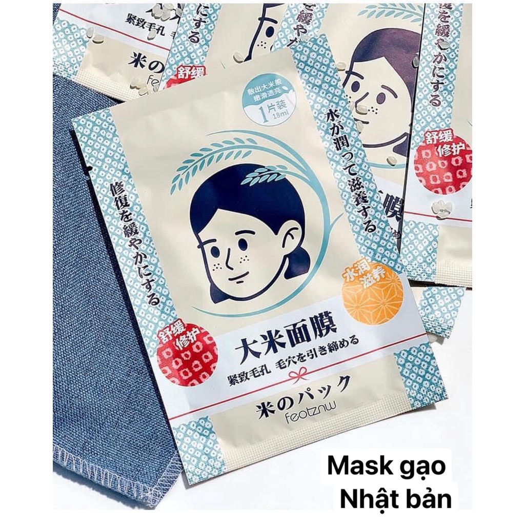 Mặt nạ gạo dưỡng ẩm trắng da