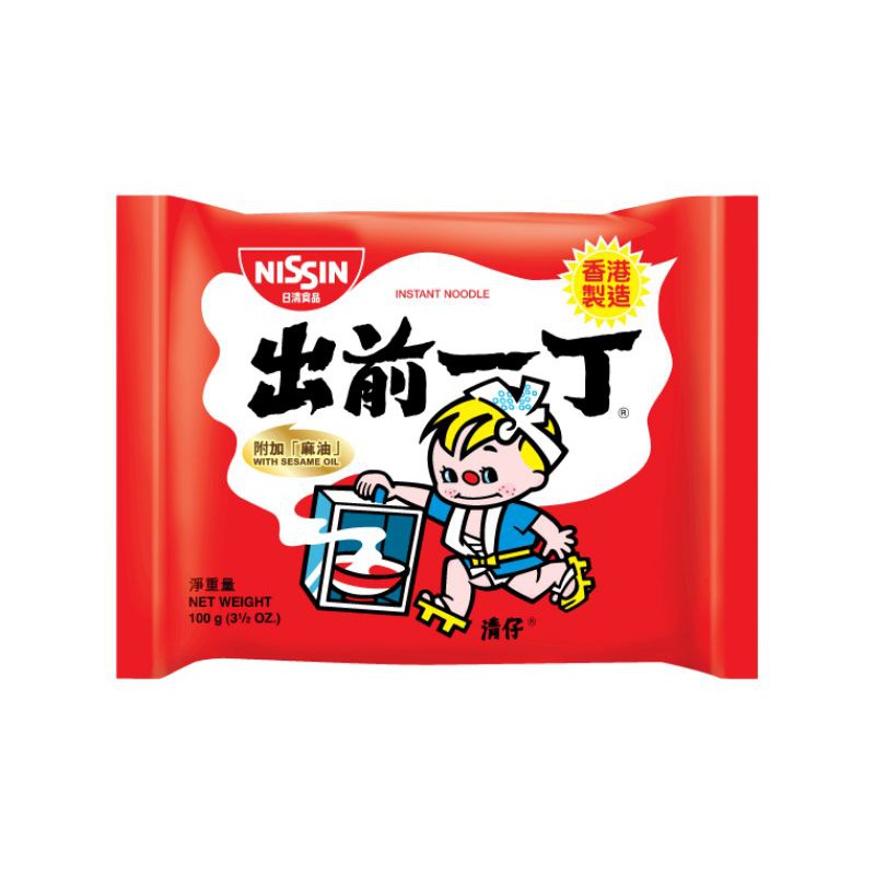 Nissin Mì ăn liền hương dầu mè (Demae Ramen 100gr)